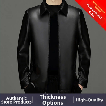 Férfi bőrdzseki juhbőrrel, galléros, elülső cipzár, őszi 2024 megjelenés