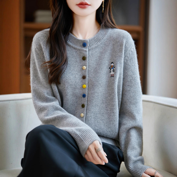 Hímzett kardigán - poliészter, hosszú ujjú, kerek nyakú, japán-koreai lazább stílus