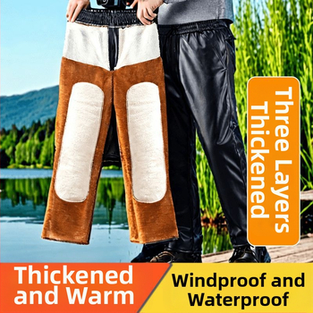 Мъжки панталони от изкуствена кожа, подплатени с флис, висока талия, тясна кройка, есенно облекло