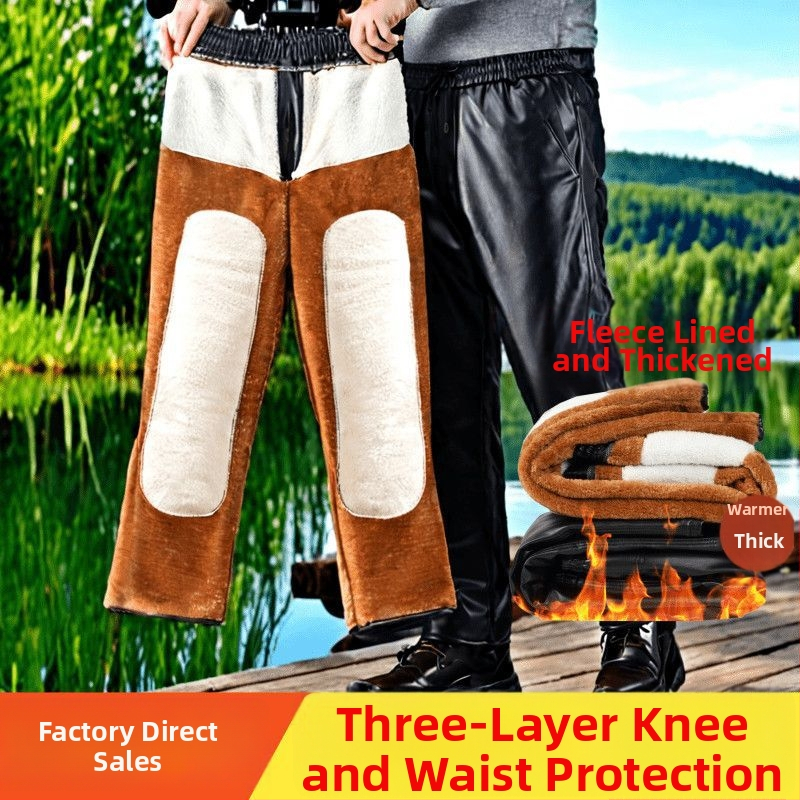 Мъжки панталони от изкуствена кожа, подплатени с флис, висока талия, тясна кройка, есенно облекло