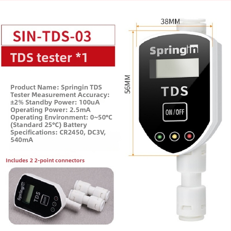 Digitálny TDS merač s vloženým online analytom kvality vody SIN-TDS-03; Pôvod: Shenzhen; Testovacie položky: -1; Sledovanie v reálnom čase