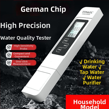 Αναλυτής ποιότητας νερού σε πραγματικό χρόνο για οικιακή χρήση – έλεγχος βαρέων μετάλλων (Μοντέλο 1; Βαρέα μέταλλα; Οικιακή χρήση)