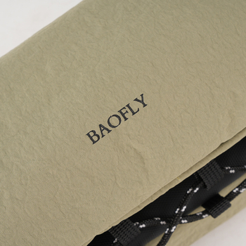 BAOFLY najlon crossbody torba za muškarce – ultralak dizajn, gradski minimalistički stil, jednostavan uzorak, bez podstavke unutrašnjosti, svakodnevna upotreba