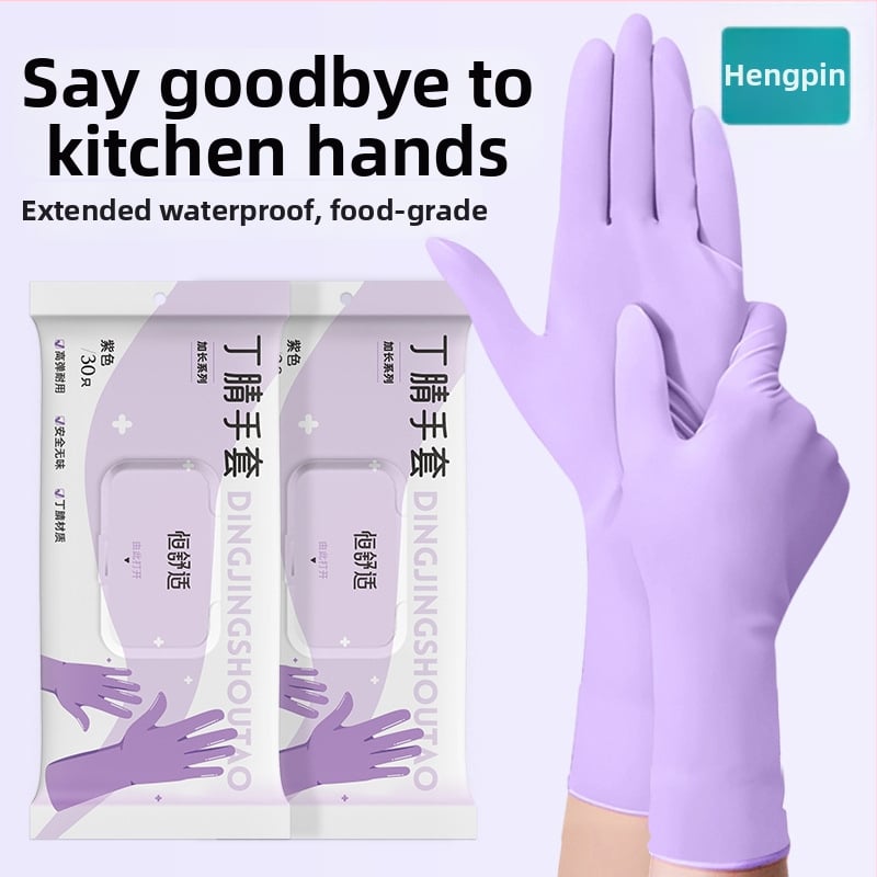 Nitrilové rukavice pre domáce práce a umývanie riadu; nepremokavé, odolné, jednorazové, potravinárskej kvality, s predĺženou manžetou