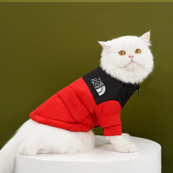 Пухено палто за домашни любимци (кучета и котки), полиестер, casual стил, унисекс, подходящо за зима, пролет и есен.