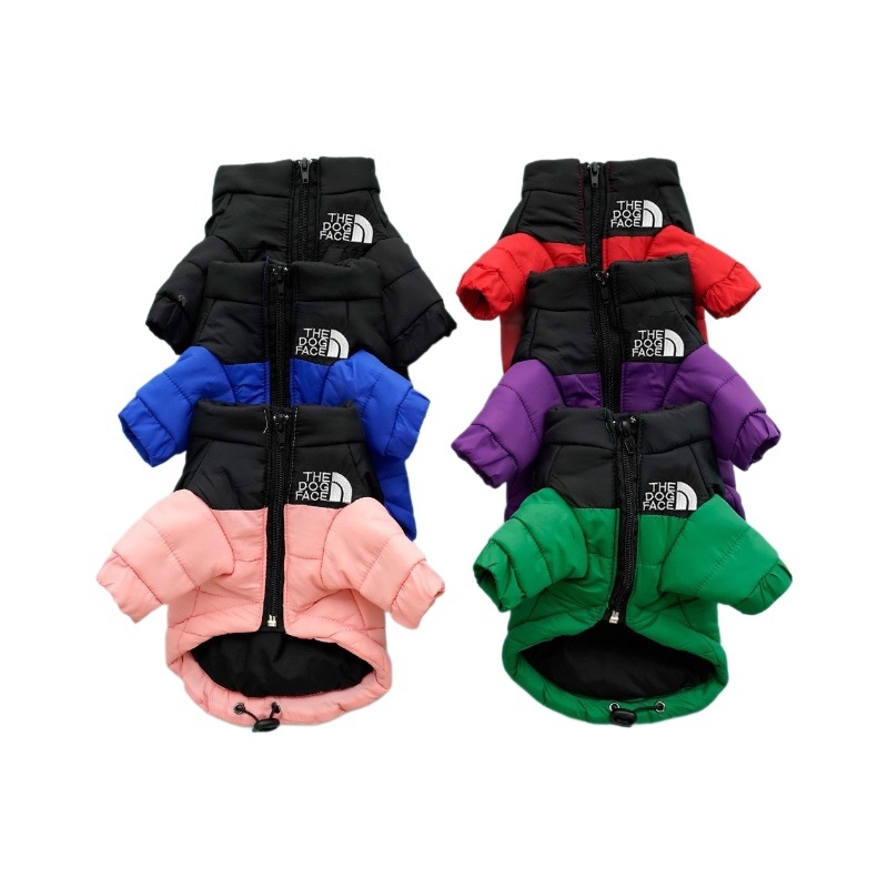 Пухено палто за домашни любимци (кучета и котки), полиестер, casual стил, унисекс, подходящо за зима, пролет и есен.