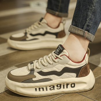 Muške sportske tenisice za svakodnevnu upotrebu, uzorak color-block, debeli potplat, gornji dio od Super Fiber