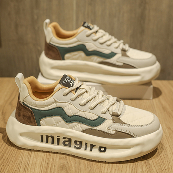 Muške sportske tenisice za svakodnevnu upotrebu, uzorak color-block, debeli potplat, gornji dio od Super Fiber