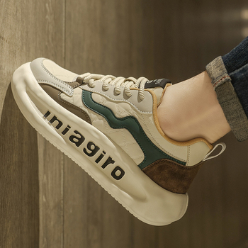 Muške sportske tenisice za svakodnevnu upotrebu, uzorak color-block, debeli potplat, gornji dio od Super Fiber