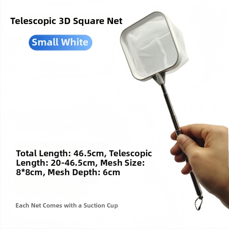 Επεκτεινόμενο πυκνό νάιλον δίχτυο για ενυδρείο με πλαστικό 3D πλαίσιο