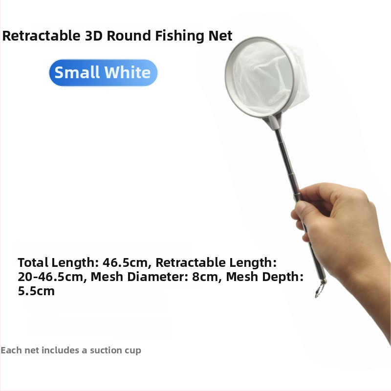 Επεκτεινόμενο πυκνό νάιλον δίχτυο για ενυδρείο με πλαστικό 3D πλαίσιο