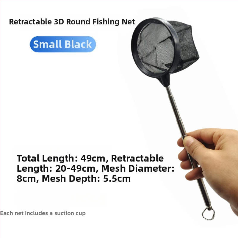 Επεκτεινόμενο πυκνό νάιλον δίχτυο για ενυδρείο με πλαστικό 3D πλαίσιο