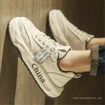 Мъжки лофери, PU горно покритие, каучукова подметка, връзки, заострен нос, нисък връх