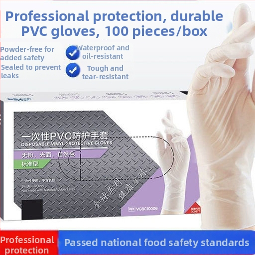 Mănuși din PVC de unică folosință, groase, pentru alimente, bucătărie, catering, cofetărie și curățenie, 100 bucăți