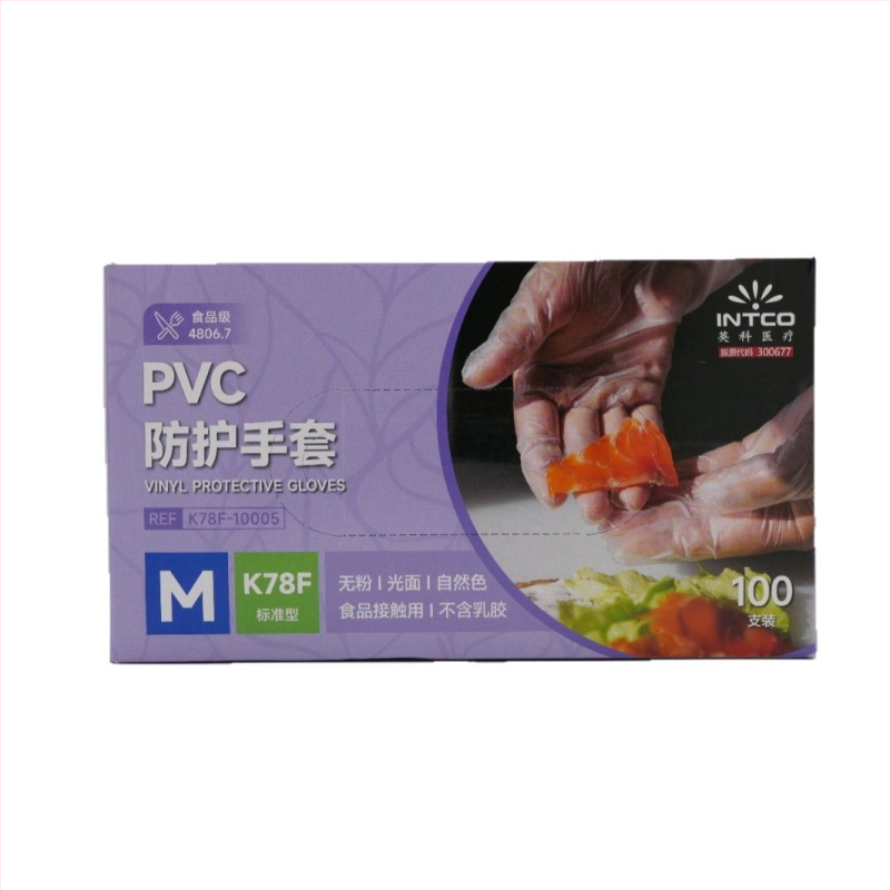 Mănuși din PVC de unică folosință, groase, pentru alimente, bucătărie, catering, cofetărie și curățenie, 100 bucăți