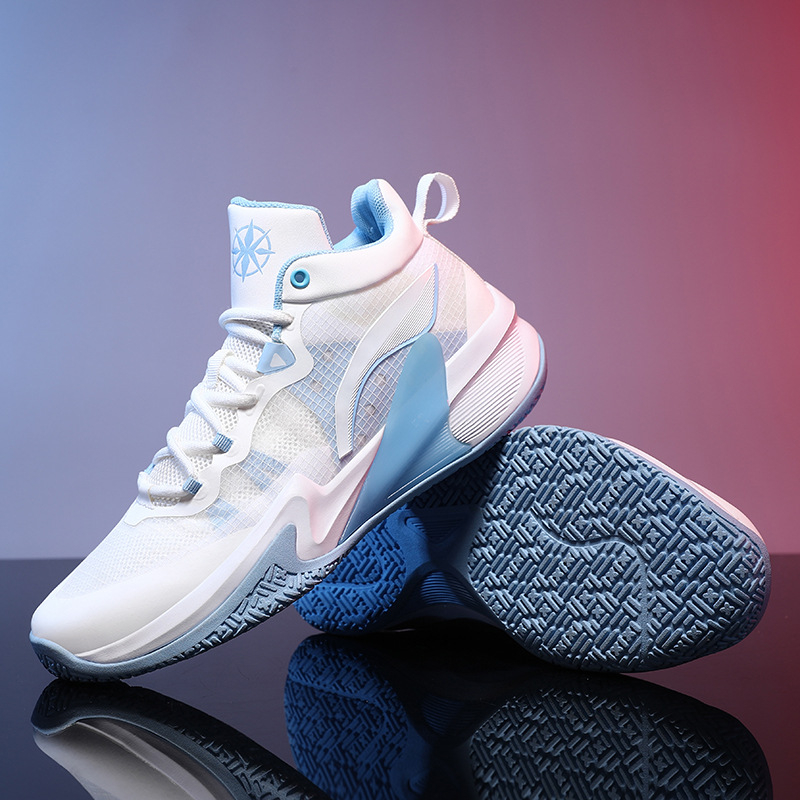 Баскетболни обувки - високи, дишаща мрежеста горна част, противохлъзгаща подметка, за мъже