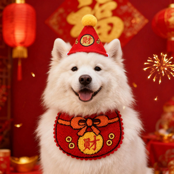 Μπιμπ για κατοικίδια με μοτίτο γραμμάτων, μαλλί, κέντημα, καθολικό για γάτες και σκύλους, τέσσερις εποχές, κατάλληλο για γάμους και εαρινά φεστιβάλ