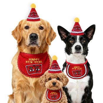 Μπιμπ για κατοικίδια με μοτίτο γραμμάτων, μαλλί, κέντημα, καθολικό για γάτες και σκύλους, τέσσερις εποχές, κατάλληλο για γάμους και εαρινά φεστιβάλ