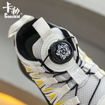Dječje tenisice tipa dad shoes, PU gornji dio, gumeni đon, prozračne i otporne, unisex, uzrast 4–16 godina