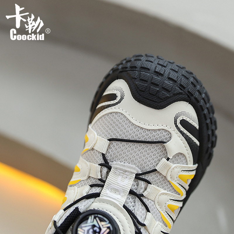 Dječje tenisice tipa dad shoes, PU gornji dio, gumeni đon, prozračne i otporne, unisex, uzrast 4–16 godina