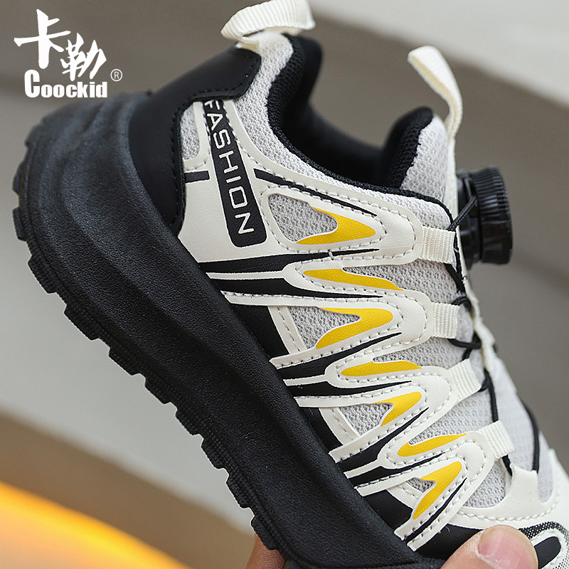 Dječje tenisice tipa dad shoes, PU gornji dio, gumeni đon, prozračne i otporne, unisex, uzrast 4–16 godina