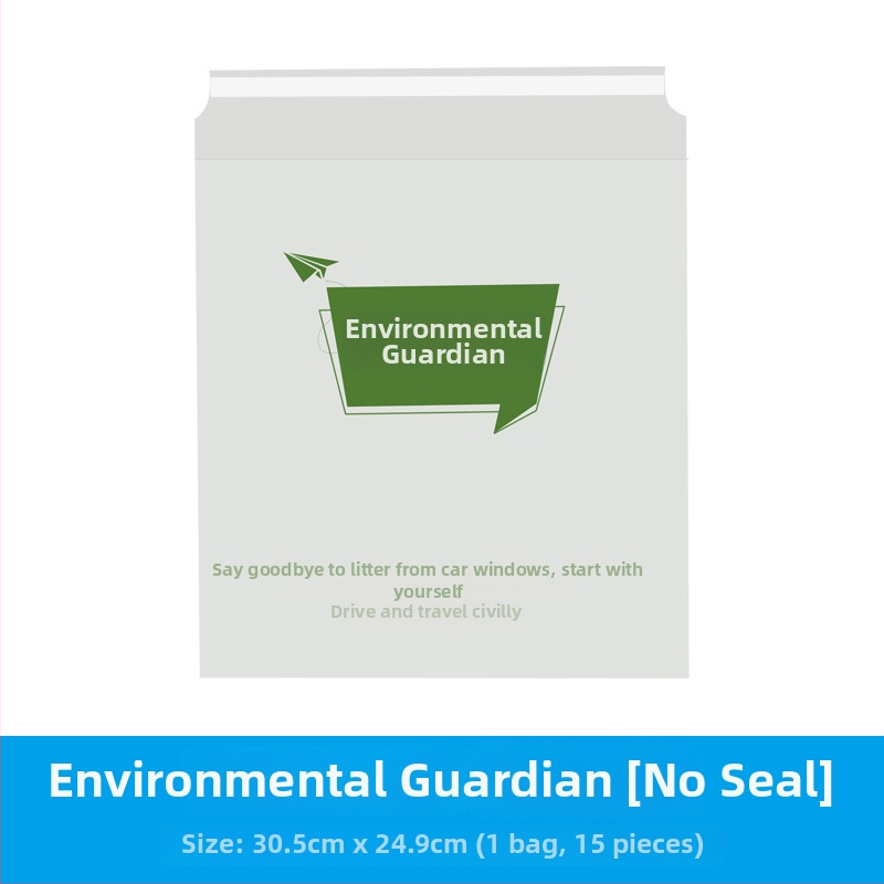 Honggao PVC κάδος απορριμμάτων αυτοκινήτου με αυτοκόλλητη σύνδεση στην πίσω θέση, αδιάβροχος, προσαρμόσιμος