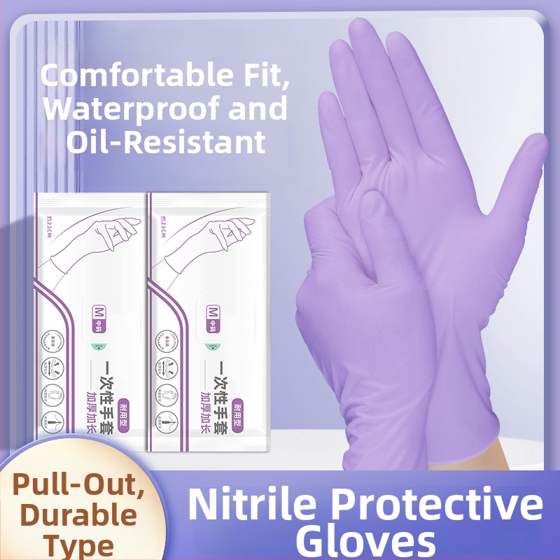 Rukavice na kuchynu z latexu/gumené, hrubší materiál zo silikónu, balenie 1 kus