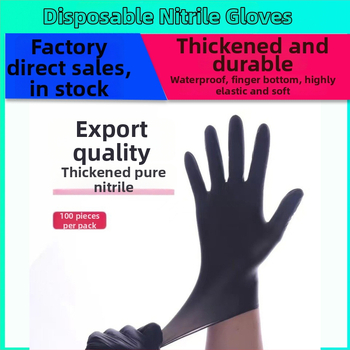 Mănuși de nitril de unică folosință - fără miros, durabile, nitril pur, 4 g, pentru îngrijire personală, curățenie și utilizare zilnică.