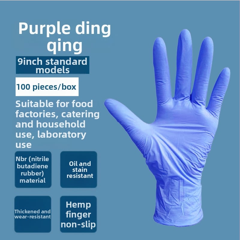 Mănuși de nitril de unică folosință - fără miros, durabile, nitril pur, 4 g, pentru îngrijire personală, curățenie și utilizare zilnică.