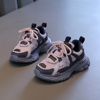 Dječje tenisice Dad shoes, lagane, umjetna koža gornji dio, gumena potplat, jesen 2023, za uzrast 7–12 godina