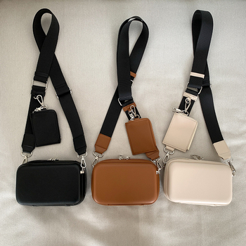 Muška PU kožna crossbody torba, vodootporna, podstava od sintetičke kože, street fashion stil, proljeće 2025