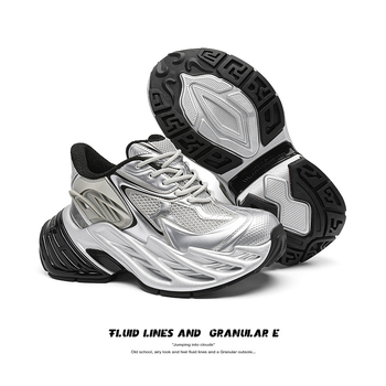 Лофери с 11 см скрит подем на височината – унисекс dad shoes, връзки, заострен нос, PU горна част, гумена подметка