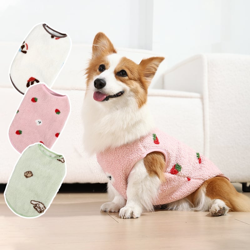 Háziállat mellény: téli meleg, aranyos stílus, poliészter (anyag: poliészter; szezon: tél; nem: uniszex)