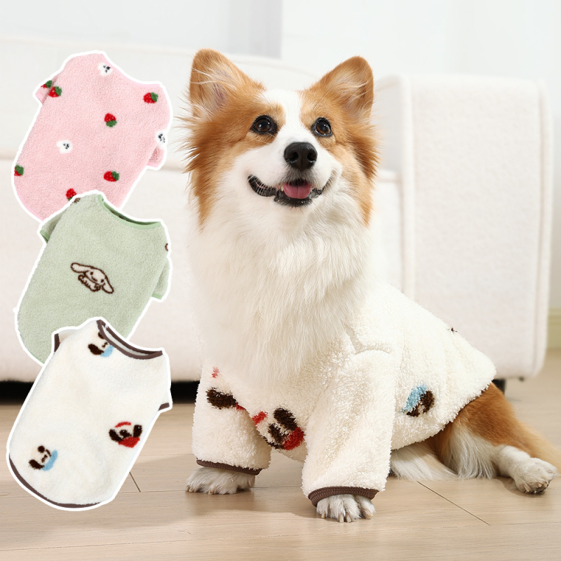 Háziállat mellény: téli meleg, aranyos stílus, poliészter (anyag: poliészter; szezon: tél; nem: uniszex)