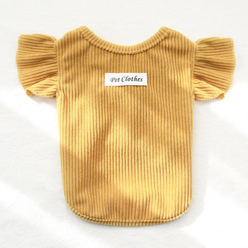 Balun Pet Πλεκτό Γιλέκο Σκύλου – Casual Στυλ, Υλικό Ύφασμα, Ευρύτητα Προσαρμογής, Άνοιξη/Καλοκαίρι