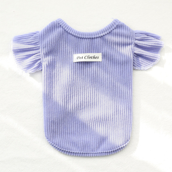 Balun Pet Πλεκτό Γιλέκο Σκύλου – Casual Στυλ, Υλικό Ύφασμα, Ευρύτητα Προσαρμογής, Άνοιξη/Καλοκαίρι