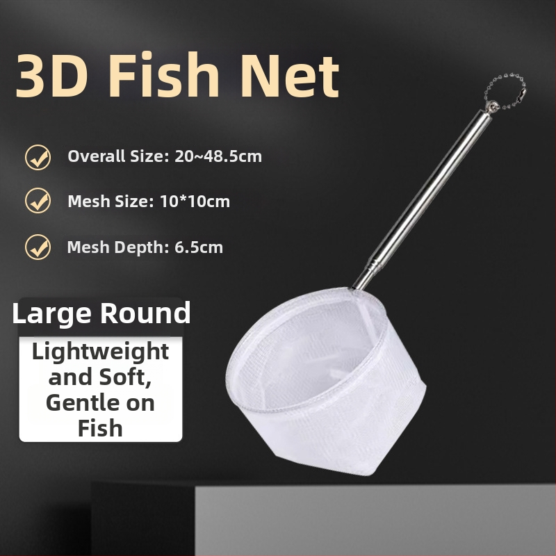 Ανοξείδωτο τηλεσκοπικό χειροκίνητο δίχτυ ενυδρείου για μικρά διακοσμητικά ψάρια (γκούπι, μπέτα) – 3D χειροποίητος σχεδιασμός