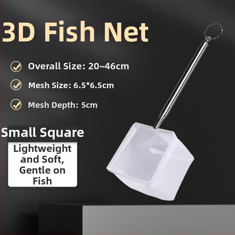 Ανοξείδωτο τηλεσκοπικό χειροκίνητο δίχτυ ενυδρείου για μικρά διακοσμητικά ψάρια (γκούπι, μπέτα) – 3D χειροποίητος σχεδιασμός