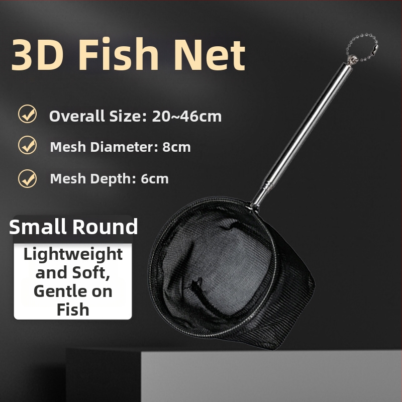 Ανοξείδωτο τηλεσκοπικό χειροκίνητο δίχτυ ενυδρείου για μικρά διακοσμητικά ψάρια (γκούπι, μπέτα) – 3D χειροποίητος σχεδιασμός