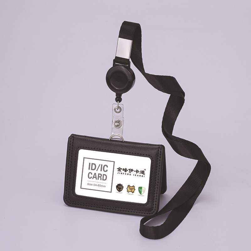 Дръжач за карти от естествена кожа с телескопичен шнур за служебна карта
