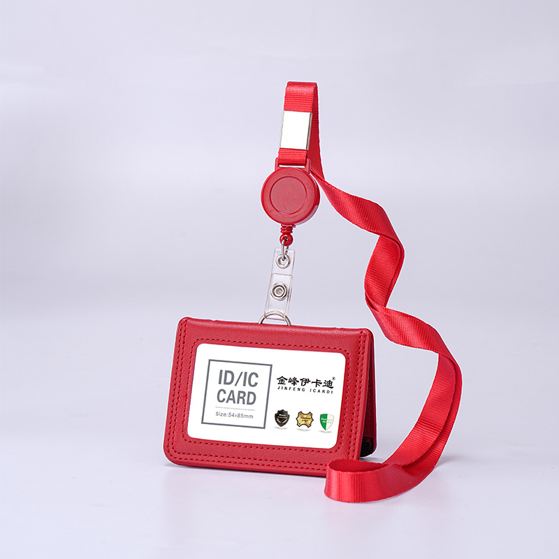 Дръжач за карти от естествена кожа с телескопичен шнур за служебна карта