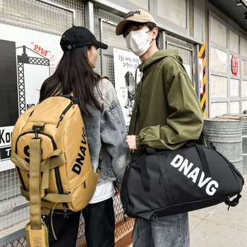 Putna torba velike kapacitete, unisex, suho-mokro odvajanje, Oxford tkanina, podstava od najlona, 36-55L