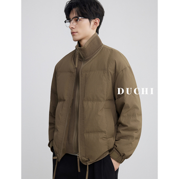 Zimska jakna s kapuljačom, kratka, 100–150 g punjenja, 81–90% kačjeg perja, zima