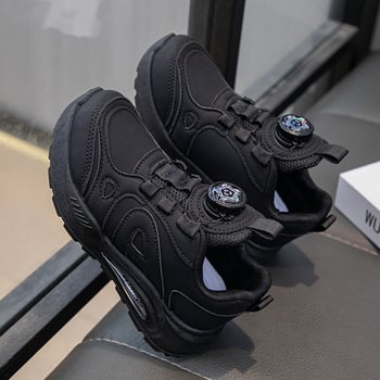 Pantofi sport pentru copii - unisex, închidere cu buton rotativ, partea superioară din piele artificială, talpă din cauciuc, primăvară–toamnă