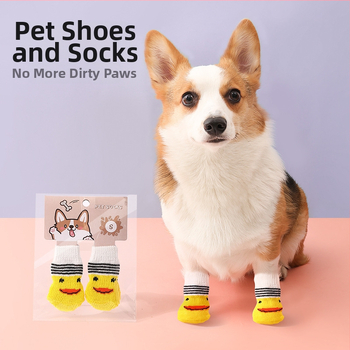 Антихлъзгащи чорапи за кучета – универсални обувки за лапи от TPE, защита против пързаляне, модел F98HHH955S8969