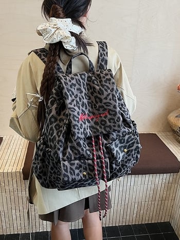 Ženski platneni ruksak s leopard uzorom, ulični stil, zatvaranje vezalkom, velika kapaciteta, poliester podstava, unutarnja džep sa zipom