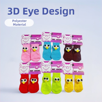 Ponožky pre domáce zvieratá – psy a mačky | Polyester, ponožkové tkanie, šev na hornej časti, protišmykové lepidlo, univerzálne použitie, všetky ročné obdobia