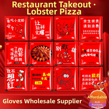 Mănuși de unică folosință pentru alimentație, din plastic, rezistente la grăsimi, ambalate individual, grosime 0,5 mm, durată de valabilitate 2 ani