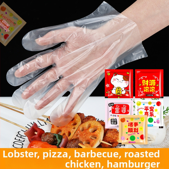 Mănuși de unică folosință pentru alimentație, din plastic, rezistente la grăsimi, ambalate individual, grosime 0,5 mm, durată de valabilitate 2 ani