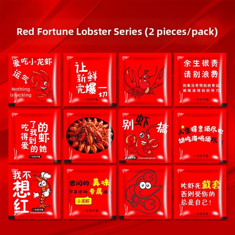 Mănuși de unică folosință pentru alimentație, din plastic, rezistente la grăsimi, ambalate individual, grosime 0,5 mm, durată de valabilitate 2 ani